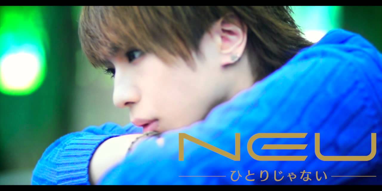 N Neu ニュー V系バンドの経歴まとめサイト Vkdb ブイケーデービー