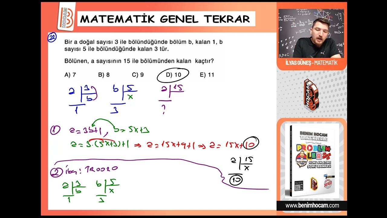 KPSS-AGS-ALES-DGS MATEMATİK KAMPI- 2.DERS-İLYAS GÜNEŞ 2025