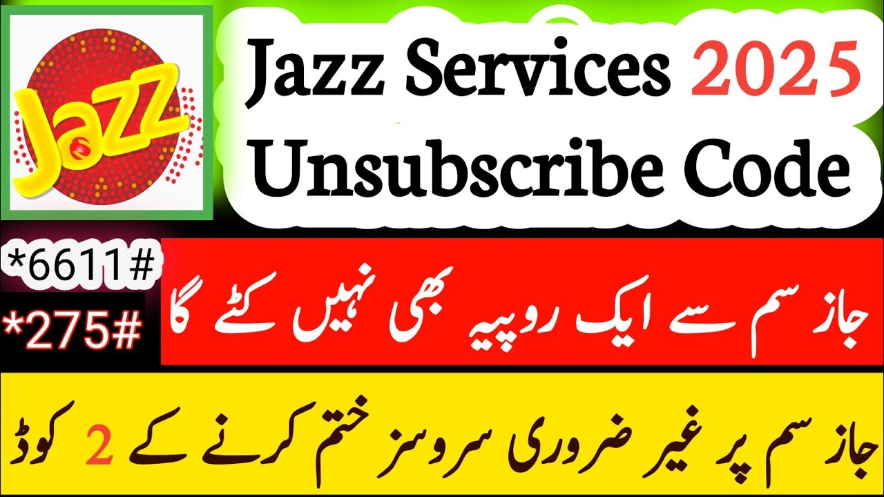 How To Unsubscribe From jazz extra services |  jazz pkg unsubscribe code | how to save Jazz balance