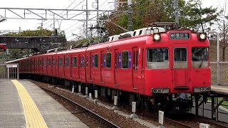 【4K】【1編成のみオール三菱GTO】名鉄200系電車215F(三菱後期GTO-VVVF)到着・発車シーン集+乗車動画(走行音) 名鉄豊田線 米野木駅、地下鉄鶴舞線 原駅、赤池駅にて 2020.11