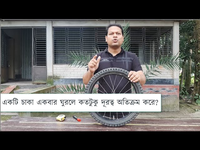 Transseksuallarning birinchi rivojlanishi