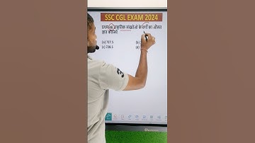 प्रथम n प्राकृतिक संख्या के वर्गों का औसत निकाले || Average Shorts tricks #maths #avengers