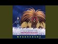 負けるな小さきものよ Instrumental