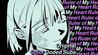 (Sua ver.) Ruler Of My Heart - Original Colored Subtitles