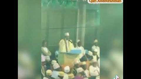 مقطع من سورة الروم