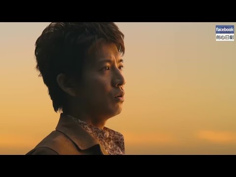 木村拓哉、堺雅人 TOYOTA TOYOTOWN 「丘を越えて」篇