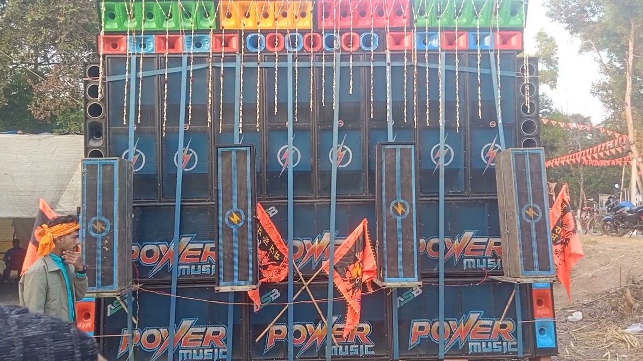 Power music edm song 