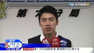 20160420中天新聞　不滿挨罰5千元　拿硬幣繳罰金大鬧警局