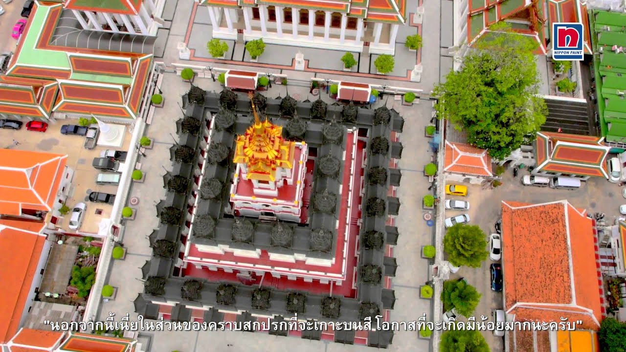 ระบบสีเคลือบสีทอง DUFLON 4F ที่โลหะปราสาท วัดราชชนัดดา by Nippon Paint (TH)