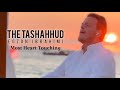 NEW TASHAHHUD 2025 Egzon Ibrahimi NEW TASHAHHUD 2025 Egzon Ibrahimi
