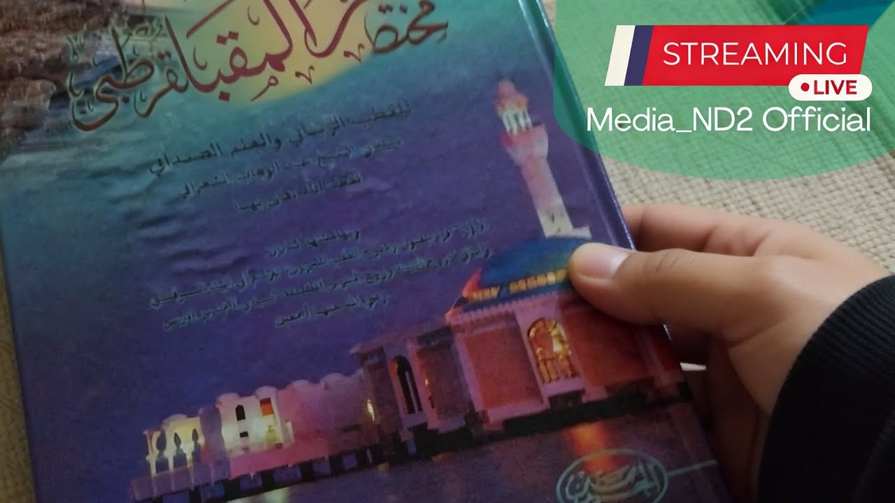 LIVE Ngaos Romadhon 1447H. - Al Ustadz Samsul Mu'arif