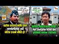 कर्णाली हेरेको हेर्‍यै,कर्णाली सधैं गरिब नै रहने ? बजेटले बढायो आक्रोश !| News Nepal Hd#news