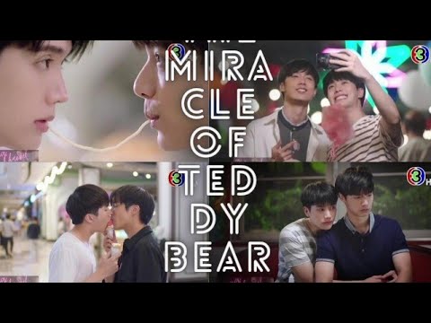 TRAILER - THE MIRACLE OF TEDDY BEAR - NEW BL SERIES