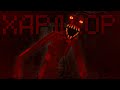 ОНО ПОДЖИДАЕТ ТЕБЯ В ПЕЩЕРАХ МАЙНКРАФТ ХАРДКОР | NIGHTMARE.JAR часть 1