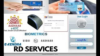 How to make ekyc pan agent id screenshot 2