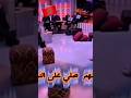 الفنانة اسماء الازرق في أنشودة اللهم صل عالنبي بمناسبة السنة الهجرية الجديدة القفطان المغربي الفنانة اسماء الازرق في أنشودة اللهم صل عالنبي بمناسبة السنة الهجرية الجديدة القفطان المغربي