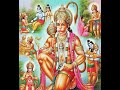 Hanuman