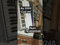 #bhajan #music #harmoniumnotes #harmonium #2lineharmonium #youtubeshorts #mumbai