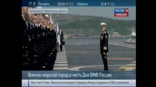 27.07.2014-Парад Вмф-Авиация-Североморск