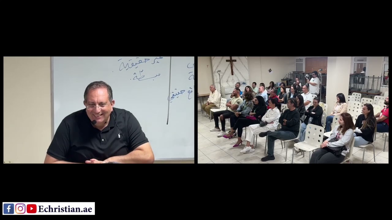 لنصنع الإنسان على صورتنا ومثالنا - المطران جوزيف نفاع