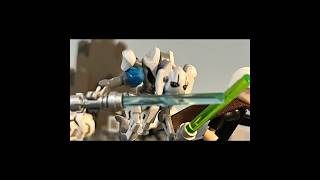 Training #shorts #lego #stopmotion #starwars #legostarwars #generalgrevious #countdooku #lightsaber