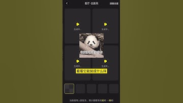 #ai#unifi#wifi#broadband#data#mobile#love#like#share#view#fyp 实测橙色软件AI装修产品：AI神器？卖货神器！