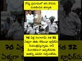 70 ఏళ్ల గంగారామ్ గత 32 ఏళ్లుగా జీతం లేకుండా ట్రాఫిక్ను నియంత్రిస్తున్నాడు.#shorts #trending