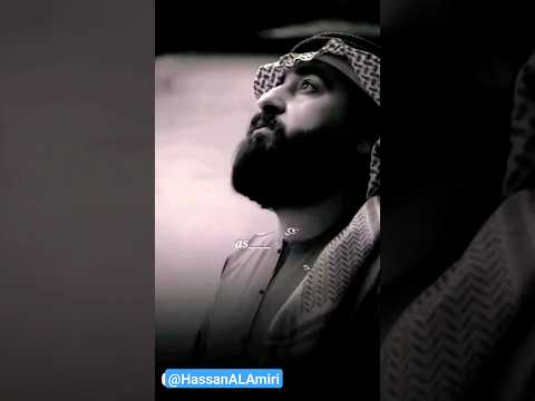 مشة مشة مشه مشه حسن الأميري اكسبلور الشعب الصيني ماله حل مشاهير هاشتاق ترند ترند السعودية