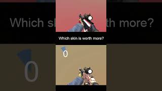 Which SG553 is worth more?