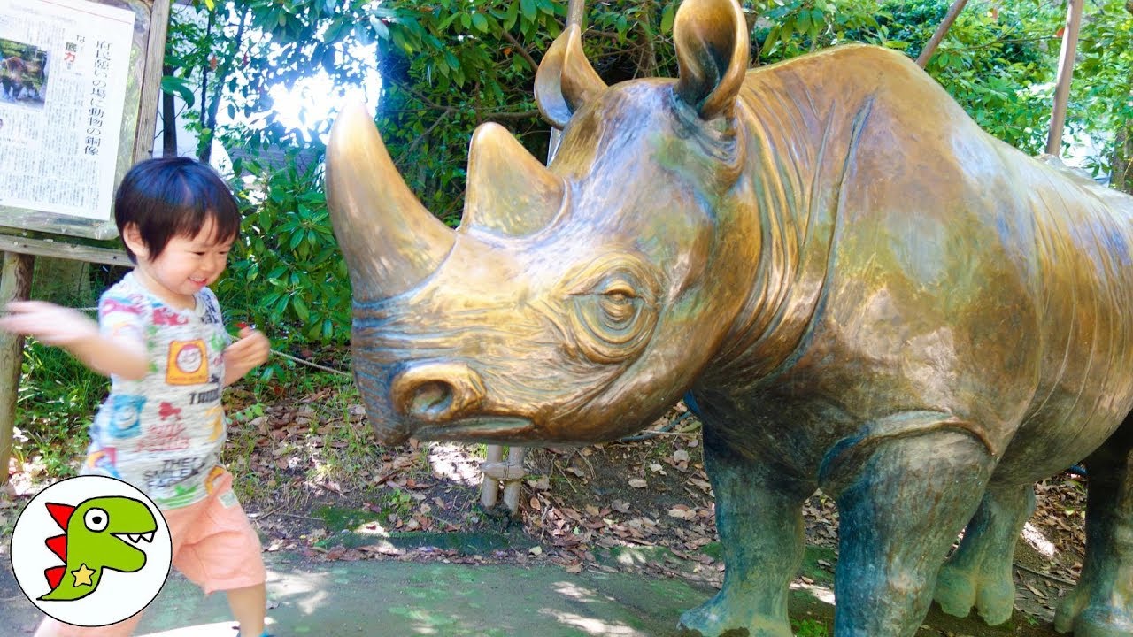 おでかけ 大阪 天王寺動物園に行ったよ！ トイキッズ