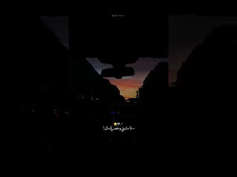 اذا عيونك مالن حل وقفي مالقا تتخلي اغاني شورت