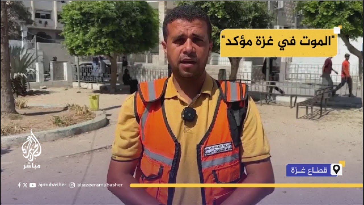 الروبوتات والعربات المفخخة..المتحدث باسم الدفاع المدني بغزة يتحدث عن فظائع يرتكبها الجيش الإسرائيلي