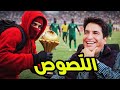 الحصين مباشر المخزن يشتري الكأس بالقوة ليغطي على عاصفة اقتصادية