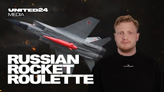 🇷🇺ROCKET ROULETTE: How and why Russia uses drones and missiles to attack Ukraine?