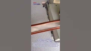Stereo edge Binding Sewing Machine #getonagain #bindingmachine #sewmachine #edgesewing #edgebinding