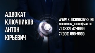 Изменения в арбитражный процесс 2016(Предпринимателям на заметку. С 1 июня 2016 года в силу вступят новые изменения. Будет введен обязательные..., 2016-03-22T10:05:52.000Z)