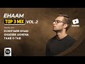   3    2 ایهام سه تا از بهترین آهنگ ها