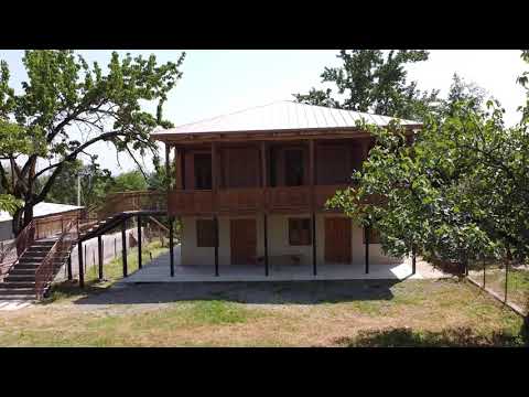 ხობი ჩვენი სახლია