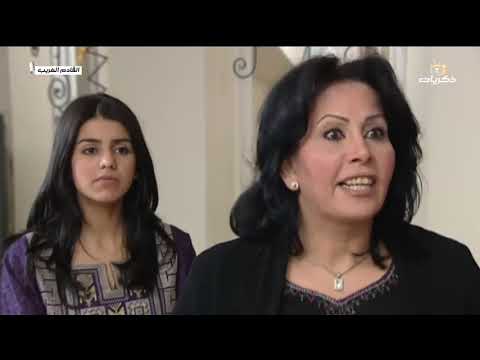 مسلسل القادم الغريب الحلقة التاسعة
