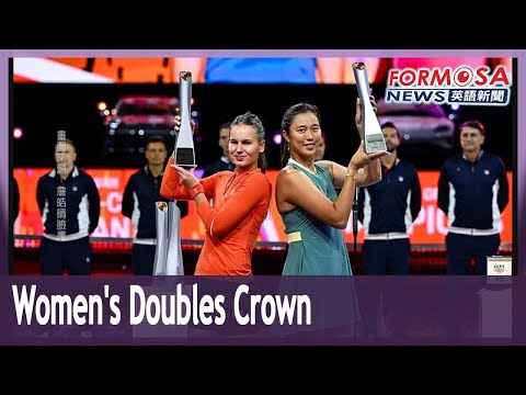 Taiwan’s Angel Chan lifts doubles crown in Stuttgart Open｜Taiwan News