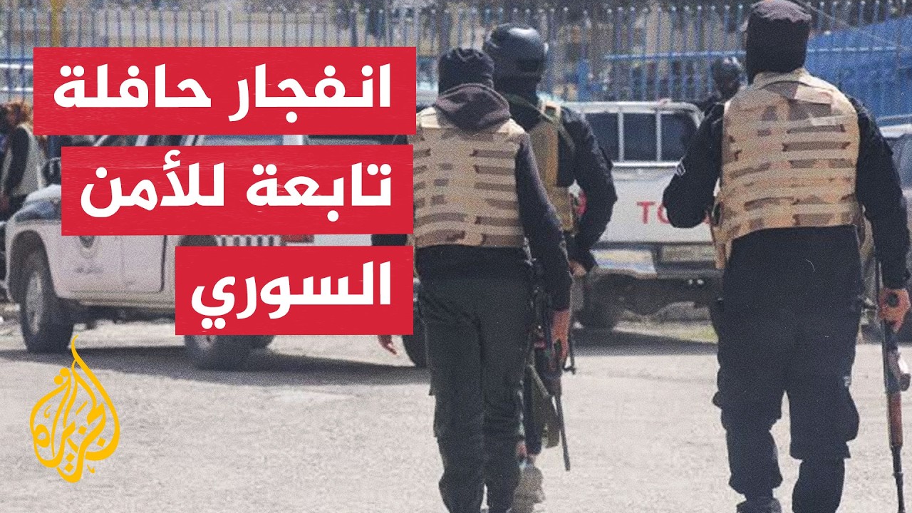 ������ ���� ������ ���� ����� ������ ���� ����� ������� �� ��� ����
 - نشر قبل 6 دقيقة