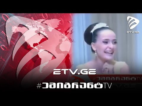 🔴ემიგრანტი ძმების საოცარი სიურპრიზი დას ქორწილში 🥰  #EmigrantTV