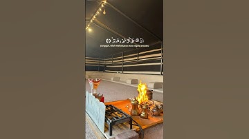 القران الكريم ☪️🕋☝️!#tilawatquran #اكسبلور #tilawati354 #quranreading #حالات_واتس #surah #لايك