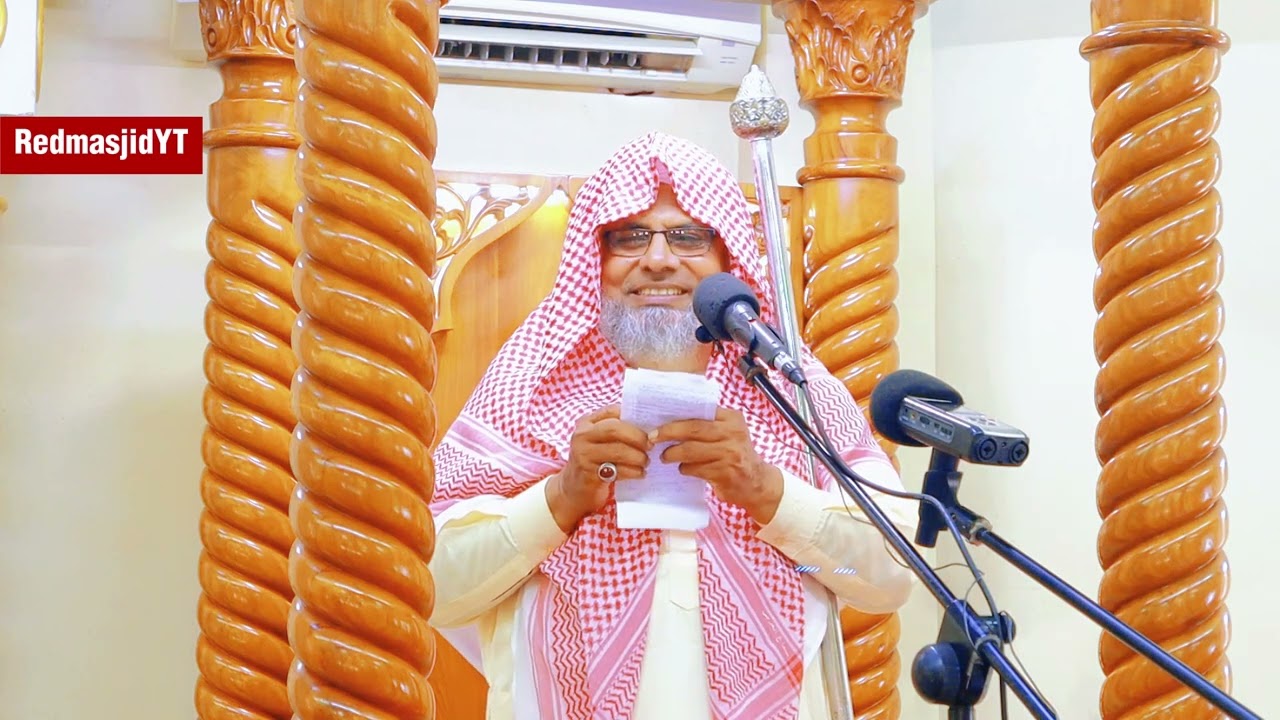 Ash Shiekh Abdus Salam Falahi   19 04 2024   Redmasjid Tamil Jummah Bayan