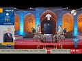 واحد دولة مع عمار يسر - علي شداد فارس شهيل / تحالف قوى الدولة الوطنية 231 / البصرة/ 1 | 2025/10/14