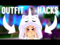 Testing & Rating Your Outfit Hacks! 👑 | Royale High
