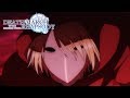 God-Killer | Death March to the Parallel World Rhapsody