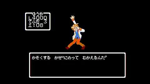 遊戯王 アークファイブ バーン Mp3 遊戯王 アークファイブ バーン Mp3
