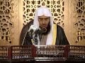تفسير سورة فاطر من الآية 31 إلى نهاية السورة الشيخ صالح بن عبد الرحمن الخضيري تفسير سورة فاطر من الآية 31 إلى نهاية السورة الشيخ صالح بن عبد الرحمن الخضيري