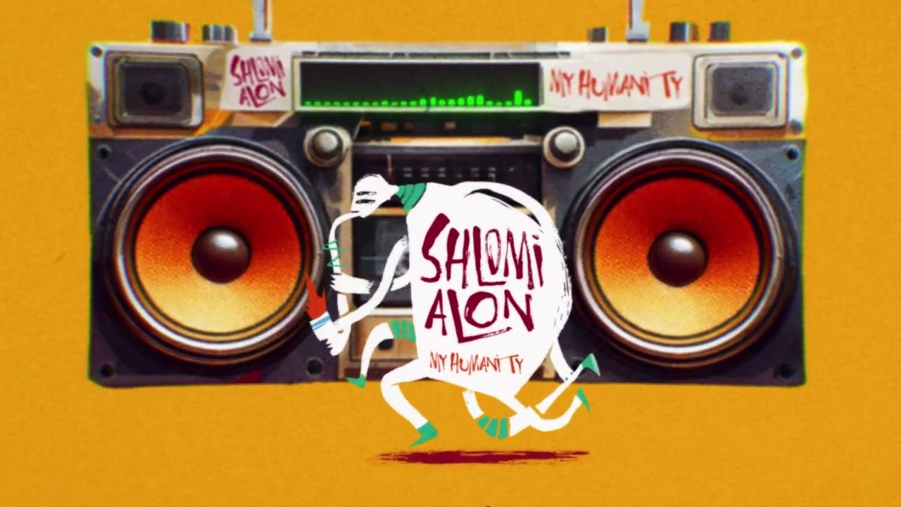 Shlomi Alon-My Humanity